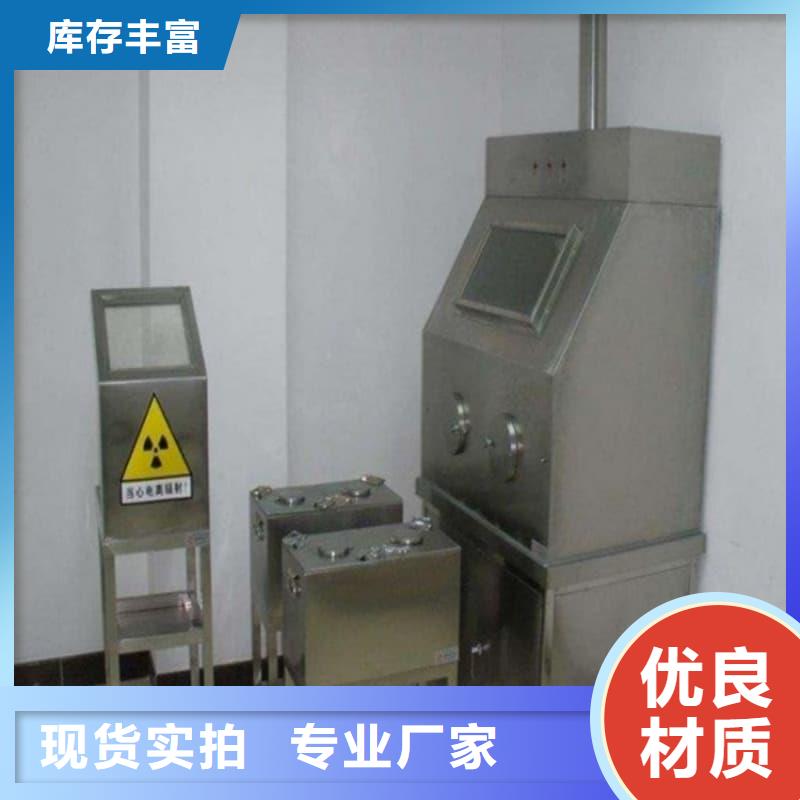 X光片专用铅箱定制厂家