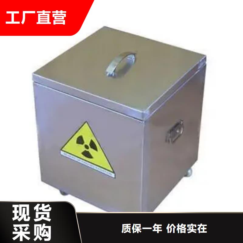 规格全的X光片专用铅箱生产厂家