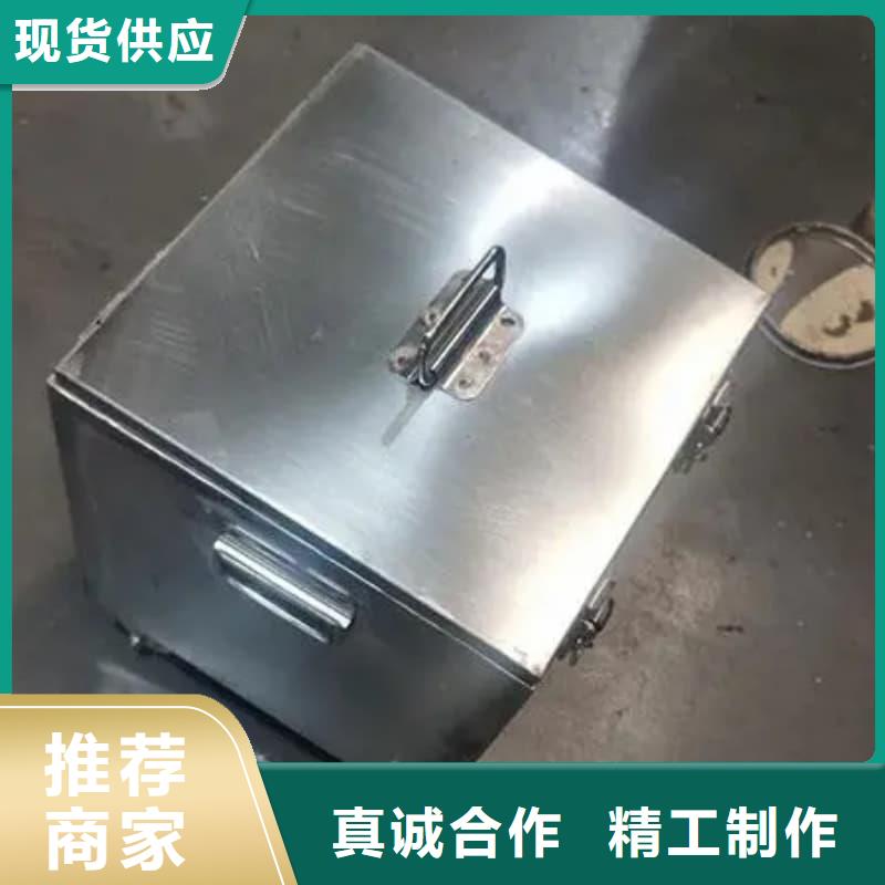 质量优的射线防护铅箱供应商