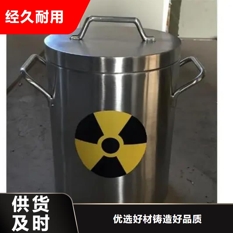屏蔽信号铅箱-客户都认可