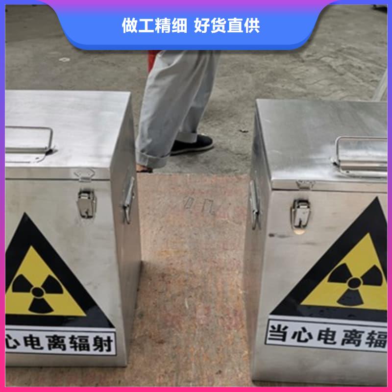 质量合格的X光片专用铅箱生产厂家