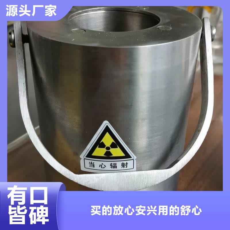 质量优的射线防护铅箱供应商