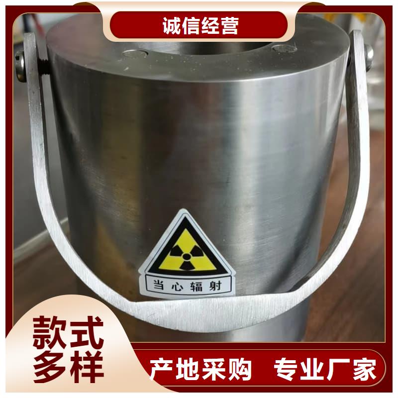 X光医院铅箱-诚信经营