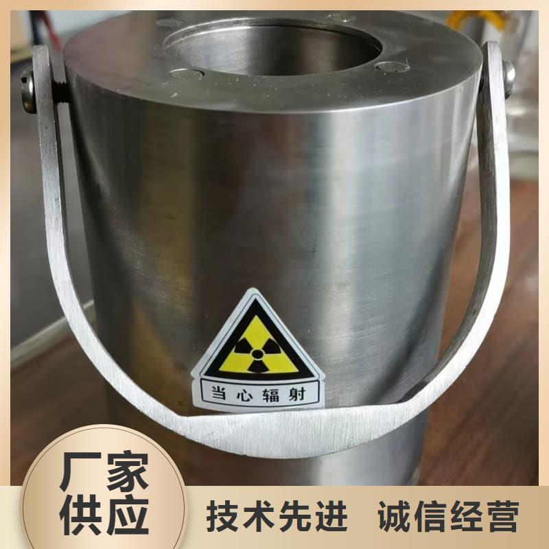 质量合格的X光片专用铅箱生产厂家