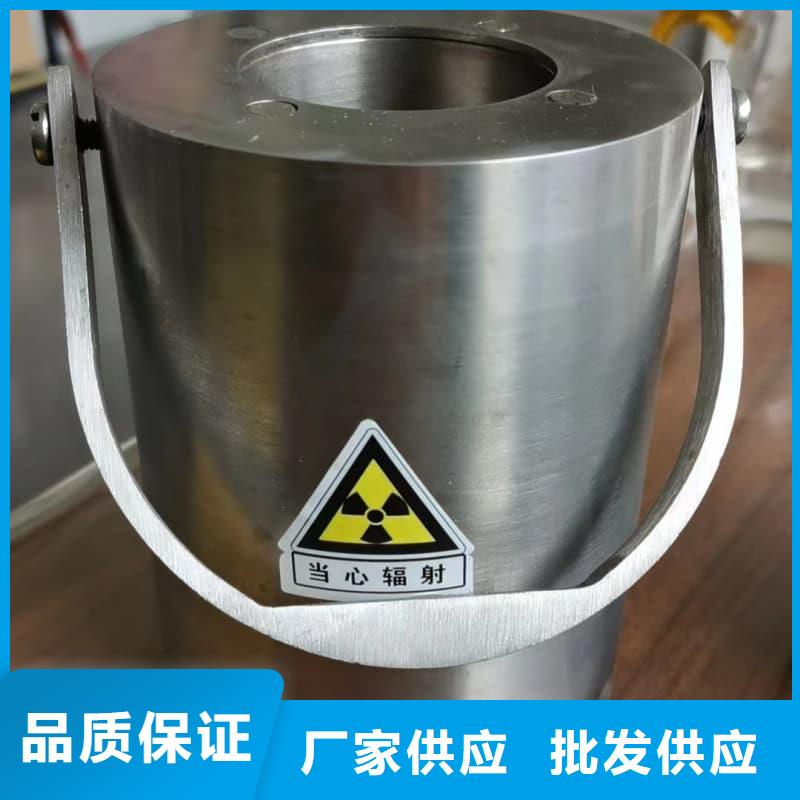 X光医院铅箱-诚信经营
