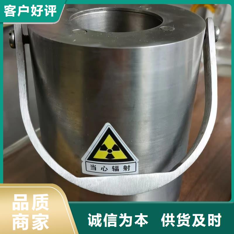 放射源储物柜、放射源储物柜厂家-价格实惠