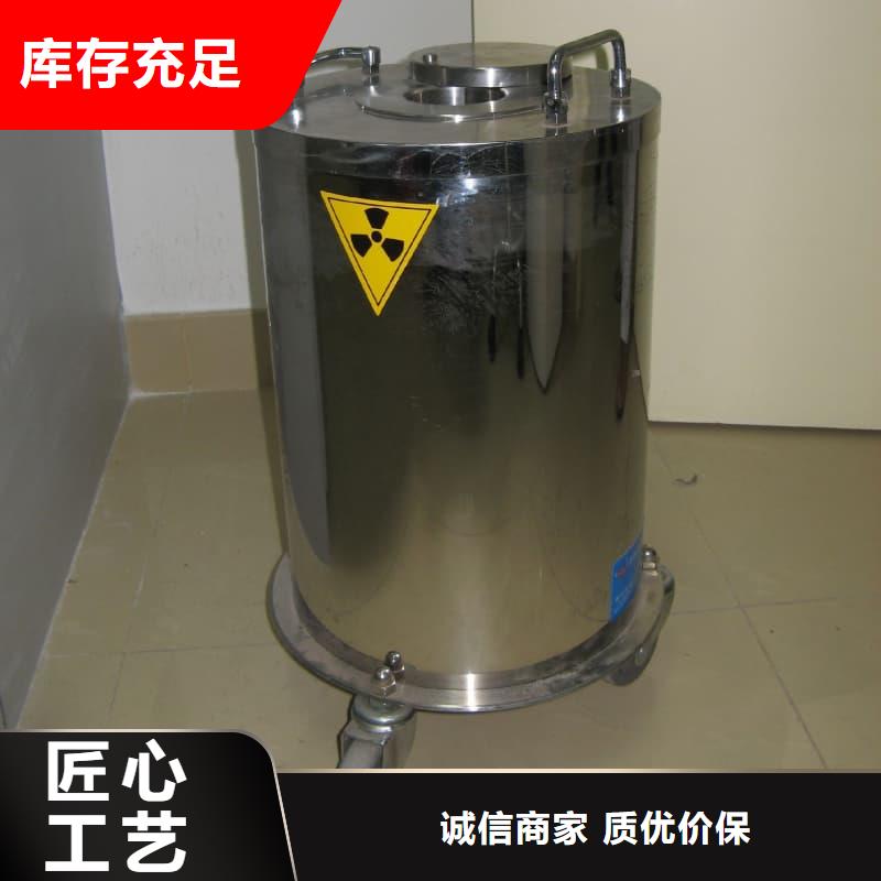 质量优的射线防护铅箱供应商
