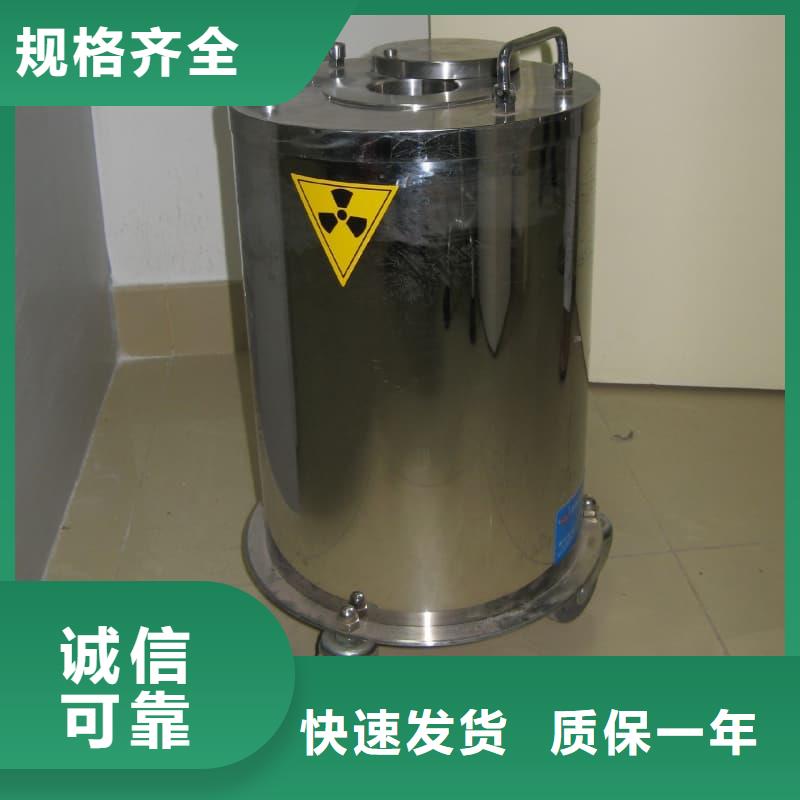 X光医院铅箱-诚信经营