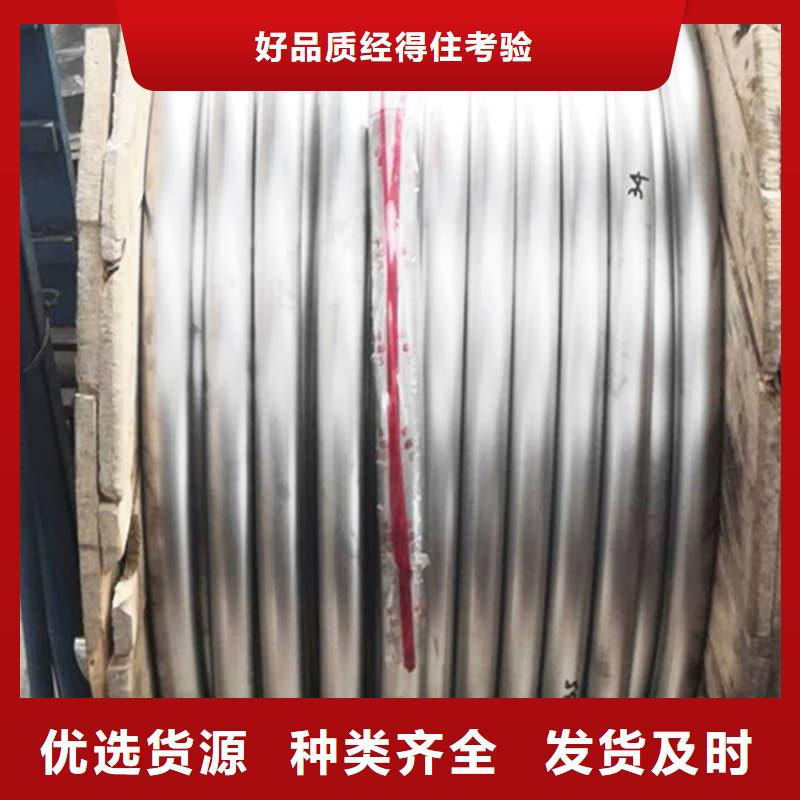 常年供应工业输出铅管-保质