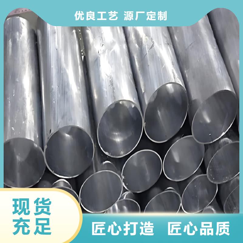 化工用铅制品行情报价