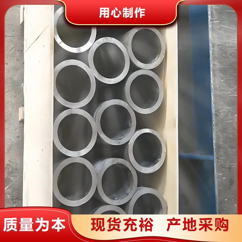 找铅合金管【无中间商】