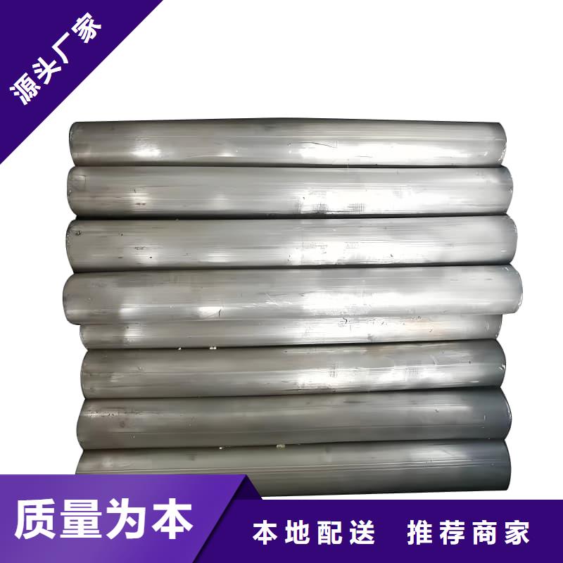 化工用铅制品行情报价