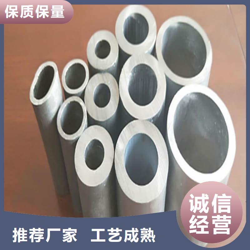 化工用铅制品行情报价