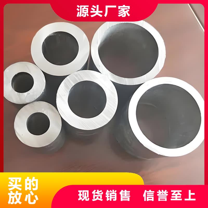 质量好的异型铅管厂家排名