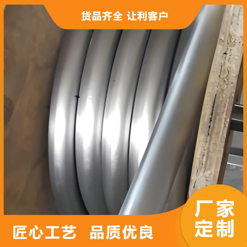 高纯度铅管-点击洽谈