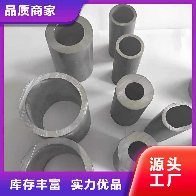 高纯度铅管-可在线咨询