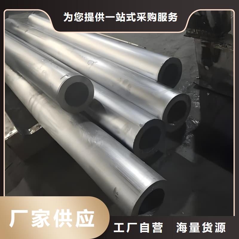 高纯度铅管-点击洽谈