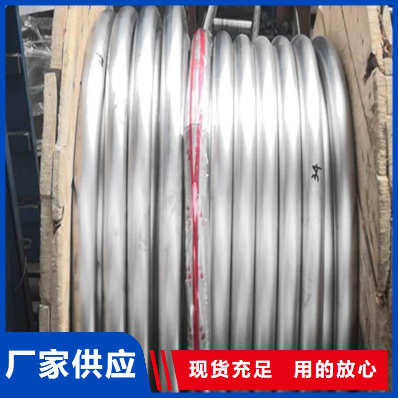 化工用铅制品行情报价