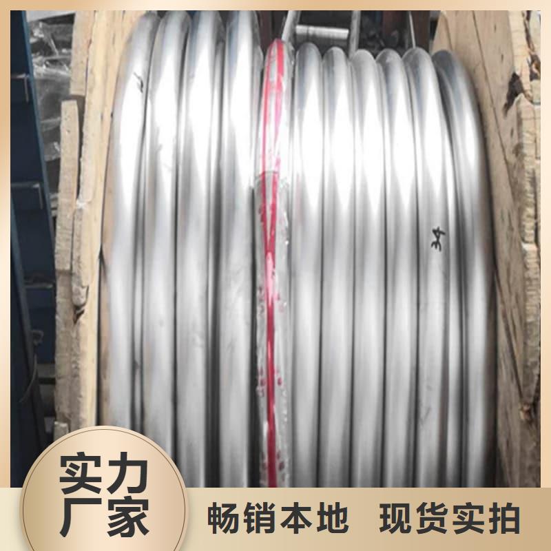 异型大口径铅管厂家品质可靠