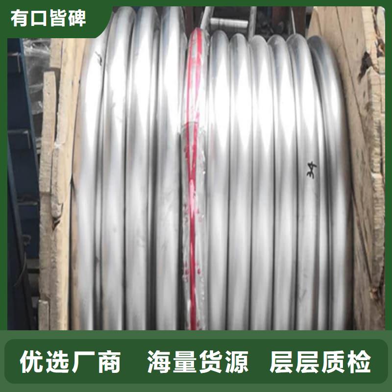 纯铅管行业动态