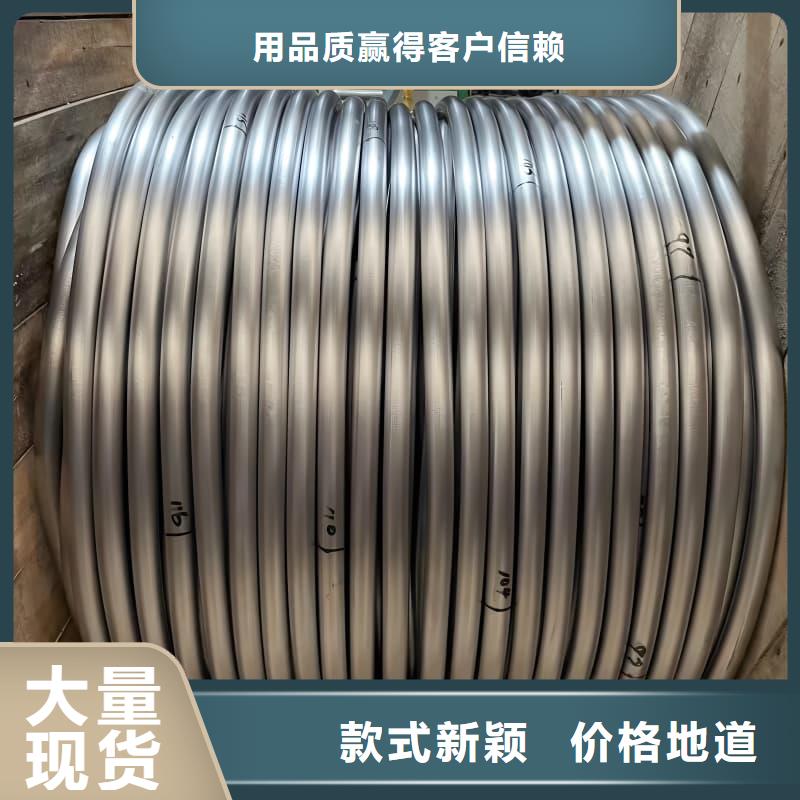 找铅合金管【无中间商】
