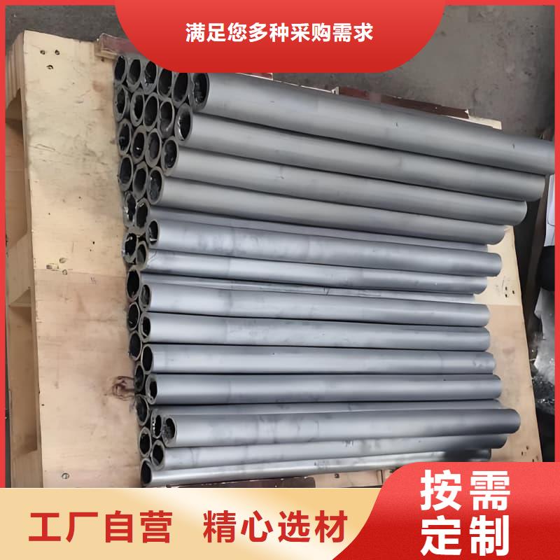 化工用铅制品行情报价