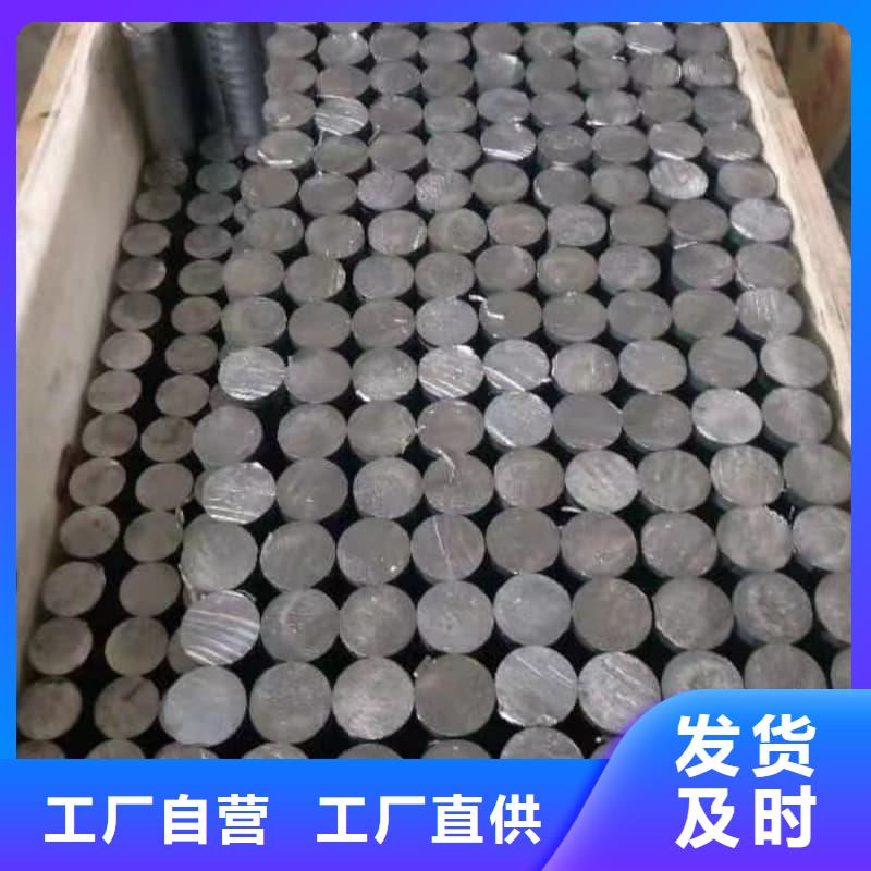 纯铅管行业动态