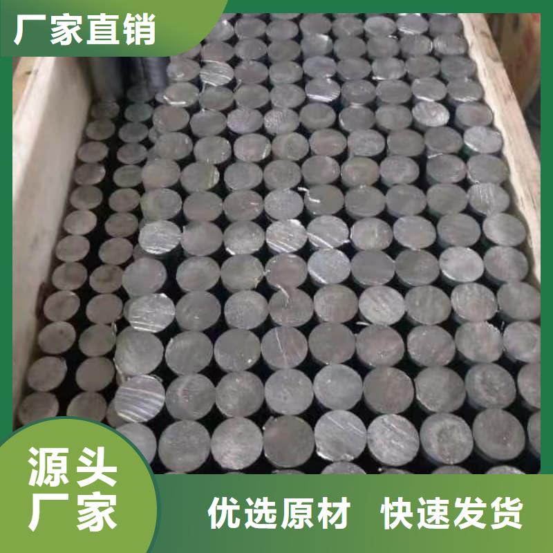 高纯度铅管-点击洽谈