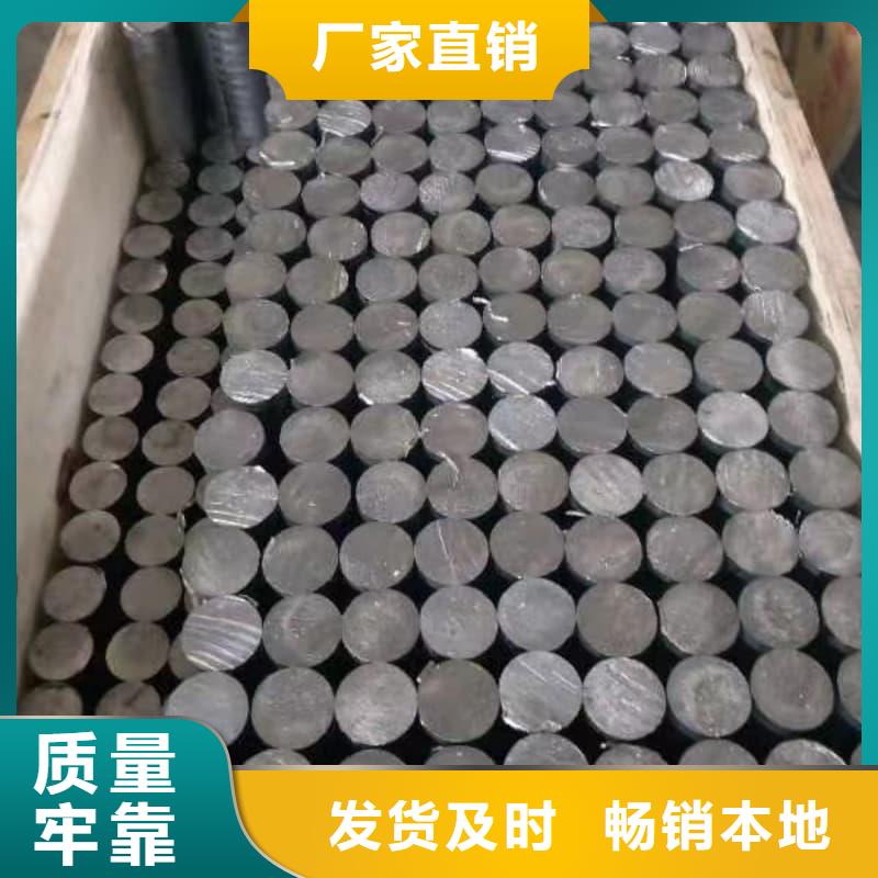 耐酸碱铅管厂家