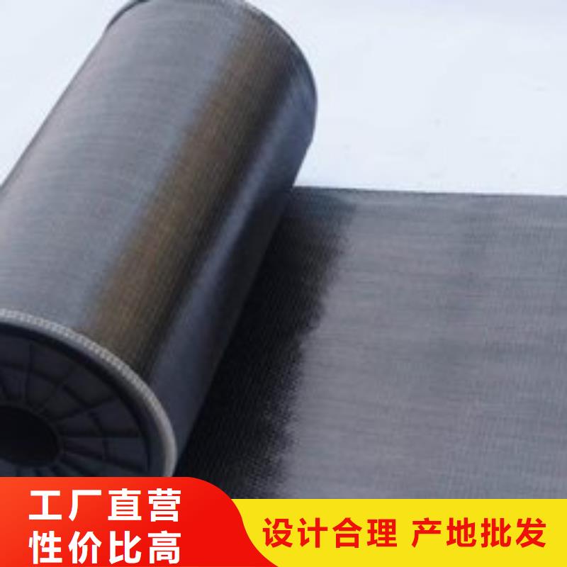 碳纤维布检测送多少数量