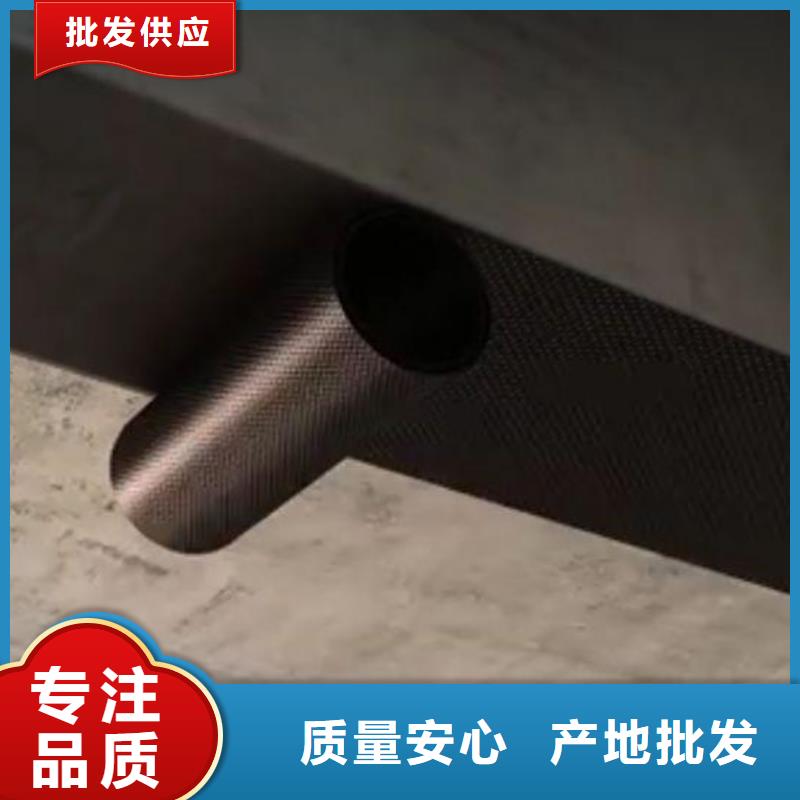 优质碳纤维布质量好