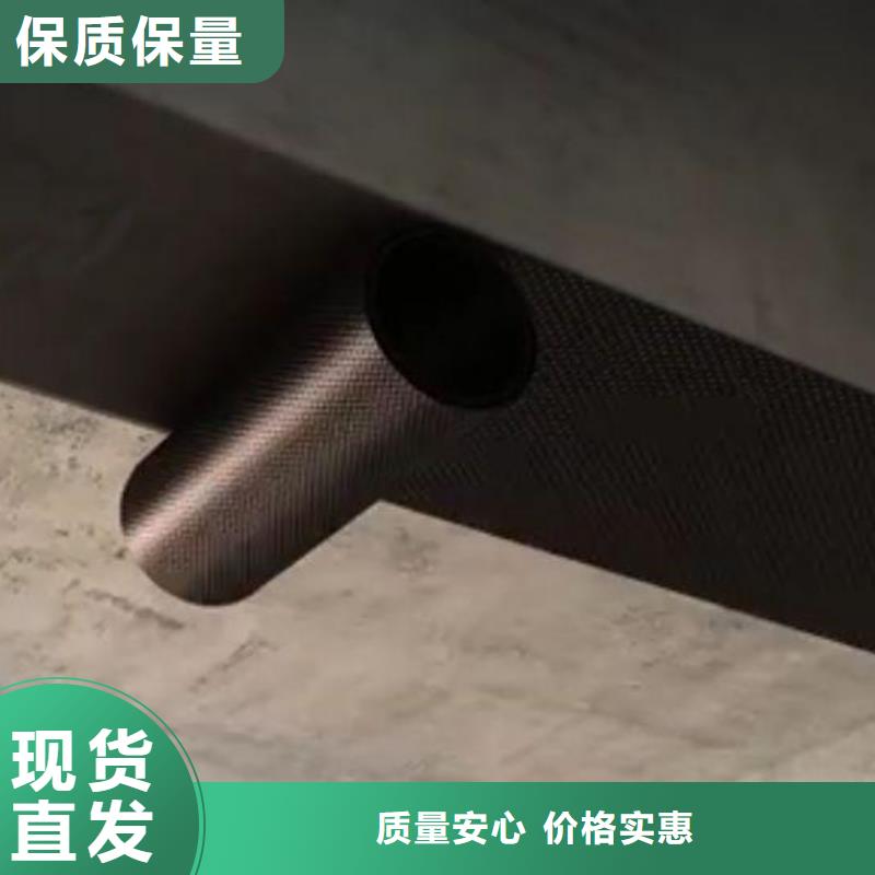 碳纤维布加固多少钱