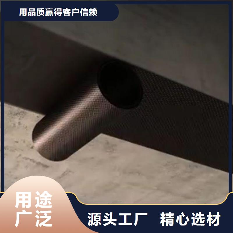 进口碳纤维布源头厂家