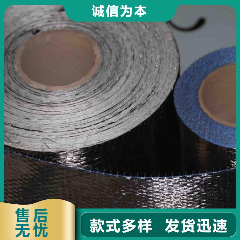 进口碳纤维布源头厂家