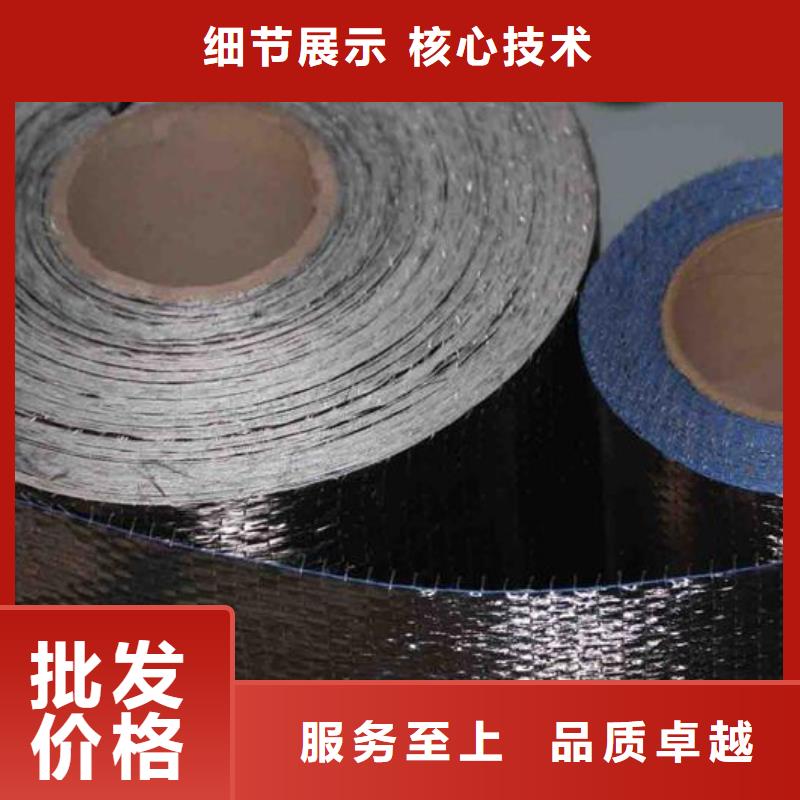 碳纤维布检测送多少数量