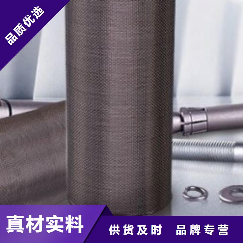 碳纤维布加固多少钱