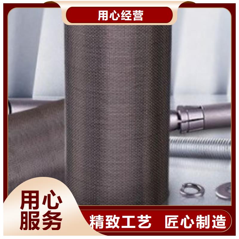 澄迈县开碳纤维布厂家销售