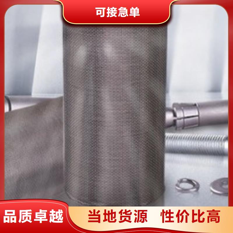 优质碳纤维布质量好