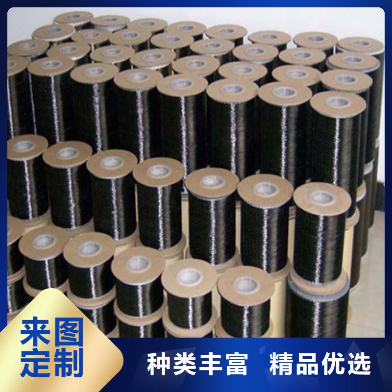 碳纤维布检测送多少数量