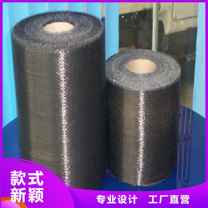 碳纤维布检测送多少数量