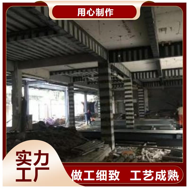 碳纤维布专业加固公司-喜得利化学锚栓厂家一站式采购
