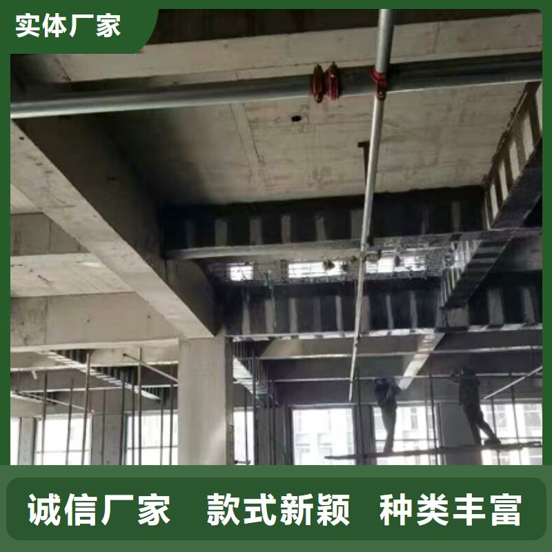 碳纤维布专业加固公司碳纤维布楼板加固公司贴心服务