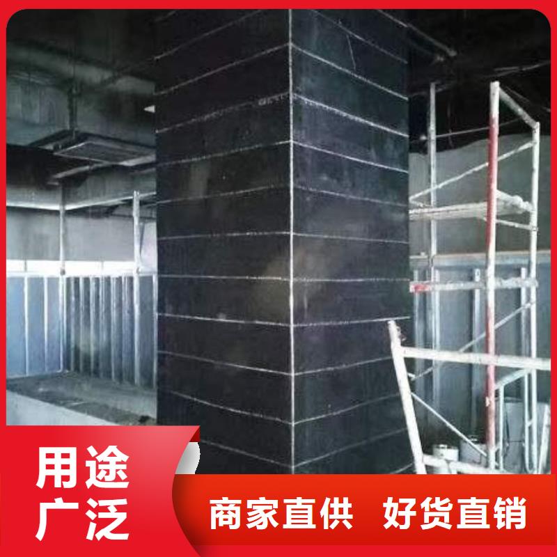 碳纤维布专业加固公司-喜得利化学锚栓厂家一站式采购