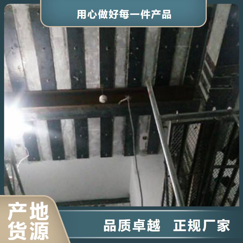 12k双向碳纤维布厂家批发