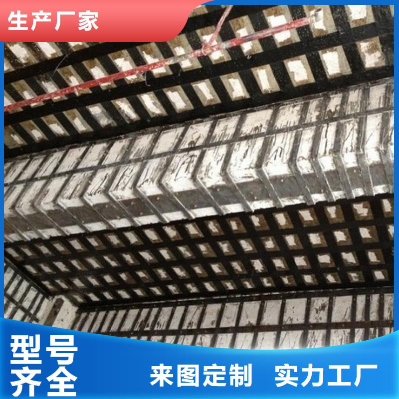 12k双向碳纤维布厂家批发