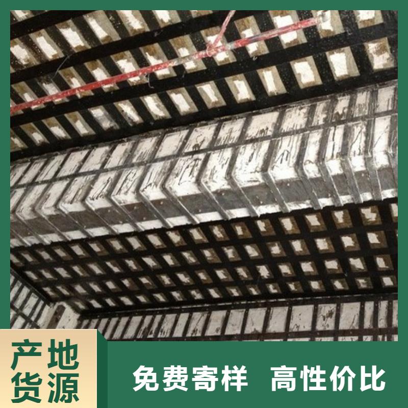 碳纤维布专业加固公司-喜得利化学锚栓厂家一站式采购