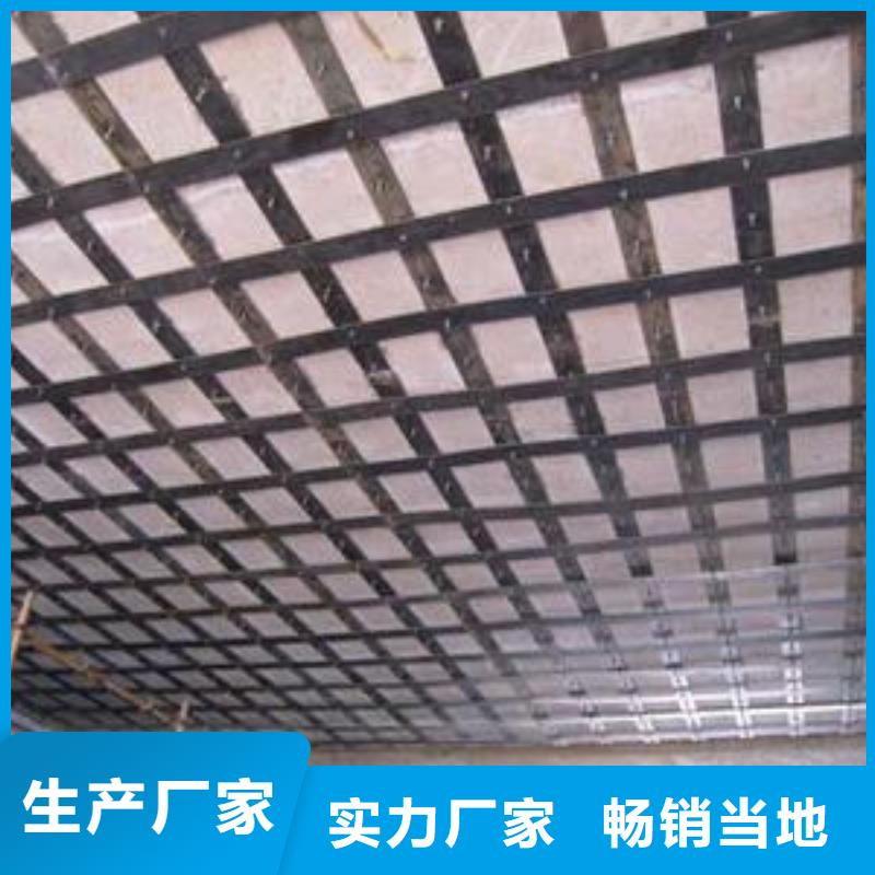 碳纤维布专业加固公司-喜得利化学锚栓厂家一站式采购