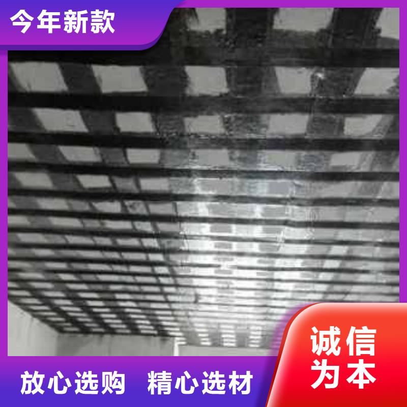 12k双向碳纤维布厂家批发