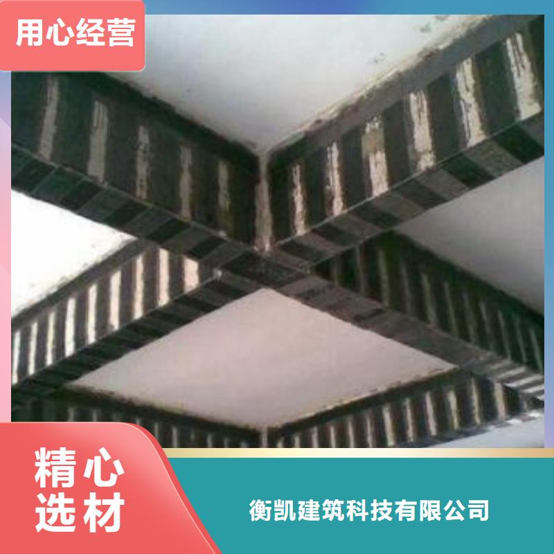 12k双向碳纤维布厂家批发