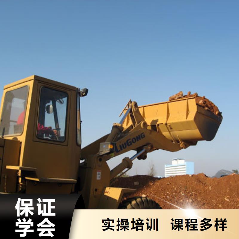 塔吊装载机商业插画培训课程多样